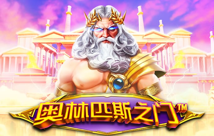 888彩票下载安装最新版